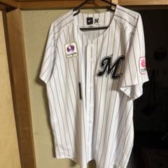 千葉ロッテマリーンズ 藤原恭大 ユニフォーム - メルカリ