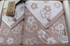 新品⭐︎桜の花柄バスタオル・フェイスタオルセット IB-5635 ピンク