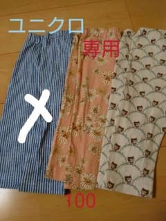 ユニクロ　レギンス　100 7部丈のサムネイル