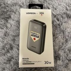 侍ジャパン UGREEN Nexode 10000mAh モバイルバッテリー - メルカリ