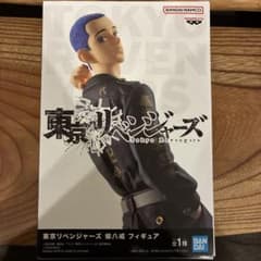 東京リベンジャーズ フィギュア 柴八戒のサムネイル