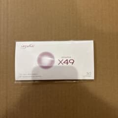 LIFEWAVE X49 30枚入り 健康パッチのサムネイル