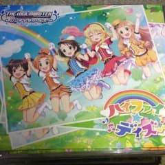 THE IDOLM@STER シンデレラガールズ  ハイファイデイズのサムネイル