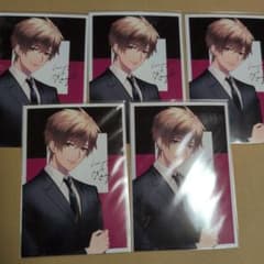 DYNAMIC CHORD 온라인 복권 브로마이드 아귀