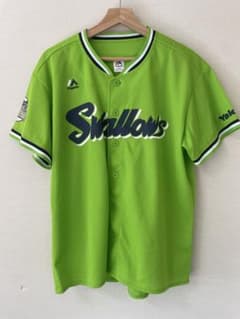 【最終値下げ】ヤクルトスワローズ ユニフォーム ＆ 内山壮真 選手タオル ほかのサムネイル