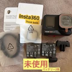 開封のみ Insta360 AcePro2 バッテリー2個 - メルカリ