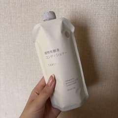 【あきひろ様専用】無印良品 植物発酵液コンディショナー うるおいのサムネイル