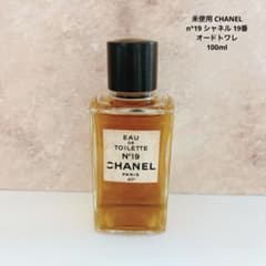 未使用 CHANEL n°19 シャネル 19番 オードトワレ 100ml - メルカリ