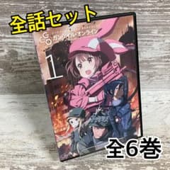신품 케이스 첨부 SAO 간게일·온라인 렌탈 DVD 전화 완결