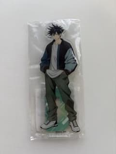 呪術廻戦 伏黒恵 アクリルスタンド