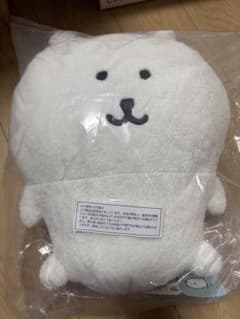 ナガノキャラクターズ ふわもち！くまだらけ ぬいぐるみくじ B賞 新品