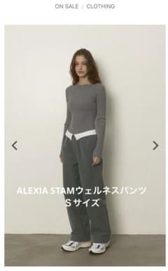 アリシアスタン　ウェルネスパンツのサムネイル