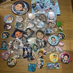 東浜巨 若鷹ガチャ 若鷹くじ グッズのサムネイル