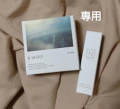 Nオーガニック UVセラムリキッドファンデーション ベースクリアUVプロテクターのサムネイル