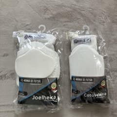 マニアデフットサル 膝サポーター&肘サポーター フットサル ゴレイロ MANIA DE FUTSAL(マニア・デ・フットサル) 膝・肘サポーターペア