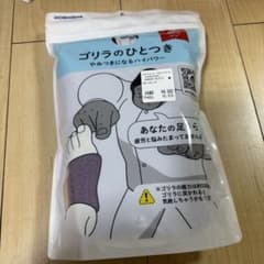 DOSHISHA ゴリラのひとつき フットマッサージのサムネイル