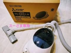 三菱電機 MITSUBISHI 紙パック式TC-SXG1-A 2023年製のサムネイル