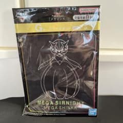 ポケモン 一番くじ メガシンカ サーナイト ハンドタオル