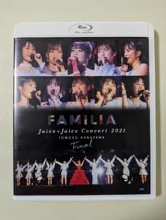 Juice=Juice FAMILIA Blu-ray - メルカリ