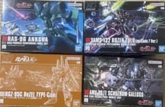 未開封 未組立 ガンダム ガンプラ 4個 まとめ売り HGUC - メルカリ