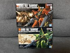 HG AMX-107 バウ 2種セットのサムネイル