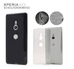 Xperia XZ3 / SO-01L シリコンカバー　ブラックのサムネイル