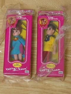 新品未開封】ベルボトム人形リカちゃん&わたる君 - メルカリ