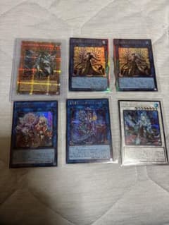遊戯王OCG 封神の剣鬼ミクマリ　プラズマティックシークレットレア他 5枚セットのサムネイル