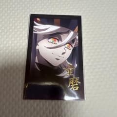 鬼滅の刃　ダイニング　お楽しみくじ　箔押しチェキ風ブロマイド　童磨　4枚セット m43547827237_1.jpg?1778742870