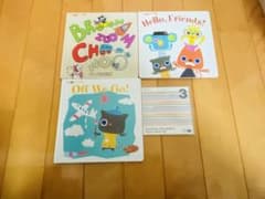 ワールドワイドキッズ　絵本のサムネイル