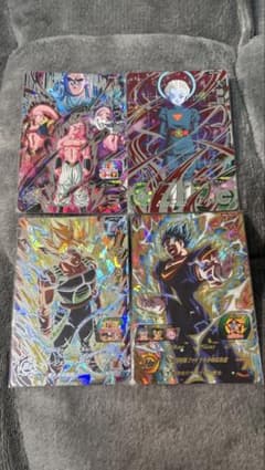 スーパードラゴンボールヒーローズ SEC UR 4枚セット - メルカリ