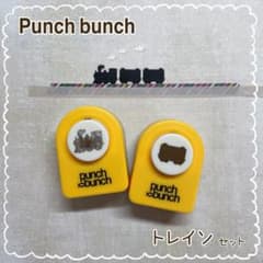 m43548212977_1.jpg?1716704133