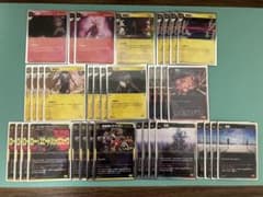神椿TCG 残火LO デッキセット 花譜 春猿火 - メルカリ