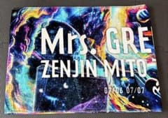 Mrs. GREEN APPLE 젠징 타월
