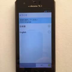 NTT docomo XD N-07D MEDIAS X simフリーのサムネイル