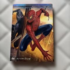 スパイダーマン3 デラックス・コレクターズ・エディション('07米)〈2枚組〉