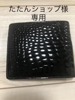 クロコダイル　財布　二つ折り　シャイニング  メンズ　無双のサムネイル