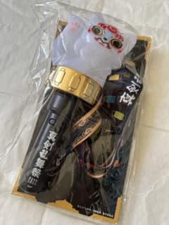 真剣乱舞祭2022 ペンライトのサムネイル