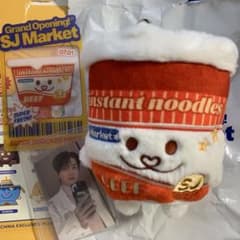 superjunior sj market中国限定 ぬいぐるみ　トレカ ドンヘ SUPER JUNIOR ドンヘ SJ Market 中国 キーホルダー - メルカリ