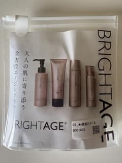 BRIGHTAGE トライアルセット 4点セット - メルカリ