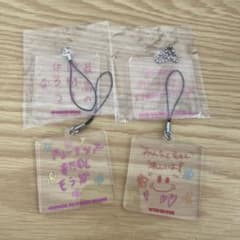 K-POP アクリルキーホルダー 2個セットのサムネイル