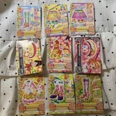 アイカツカード　9枚まとめ売り　Retro Clover　Mecha Panioのサムネイル