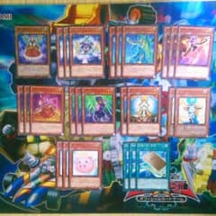 遊戯王　幻奏の音女のサムネイル