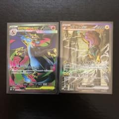 ポケカ】メガリザードンYex MURの価格相場を徹底解説！高騰理由や最新