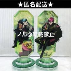ブレイクマイケース anniversary アクリルスタンド 新名有 恩田灯世 