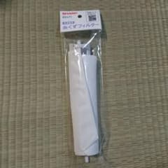 シャープ 糸くずフィルター ES-LT1のサムネイル