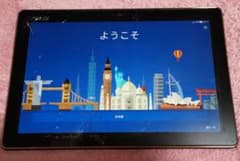 【画面割れジャンク】ASUS ZenPad 10 Z301Mのサムネイル