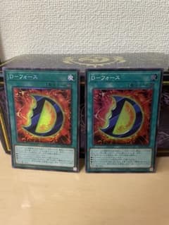 遊戯王　Ｄフォースのサムネイル