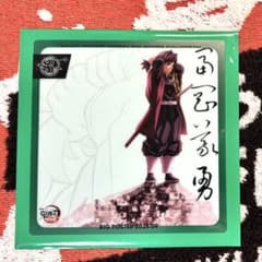 Demon Slayer: Kimetsu no Yaiba Hiroma Replica Mini Clear Card - Clear Card Giyu
