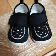 ペコママさま専用のサムネイル